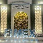 حضور فعال اعضای انجمن در نمایشگاه صنایع وابسته صنعت کفش۱۴۰۴(Fimex)