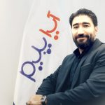 گفت‌وگو با محمد عموئیان، رییس هیئت مدیره آسیا پلیمر امید آذر ستاره:
