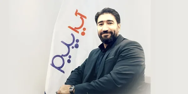 محمد عموئیان محمد عموئیان